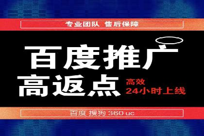 探索今日头条信息流广告的转化逻辑与案例
